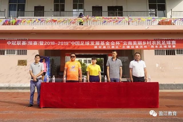 欧国联-迪马尔科弗拉泰西破门 法国1-3意大利